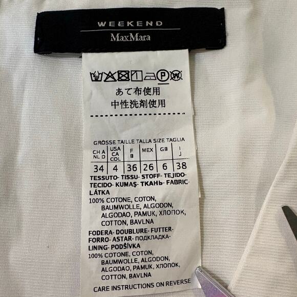 Weekend MaxMara White 100% Cotton Crochet Hem Shift Mini Dress Size 4 - Picture 4 of 6